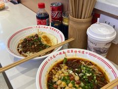 -犟一碗双椒鸡面(得意世界店)