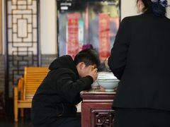 -同得兴 Since·1995 传统苏式面馆(嘉馀坊店)