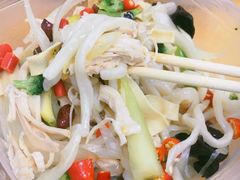 -董小西的凉皮和椒麻鸡(三元桥店)