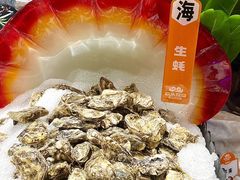 -火叮叮自助烤肉·现切牛肉(茂业店)