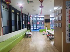 -澳洲袋鼠早教(金辉环球广场店)