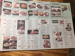 菜单-塔哈尔·新疆盛宴(城西银泰店)