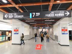 -一品天下(地铁站)