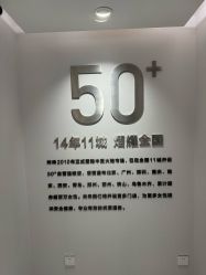 -咪咪比基尼脱毛专业店