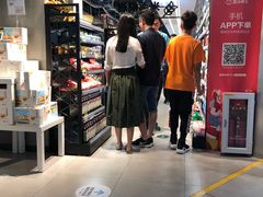 -盒马鲜生(曜一城店)