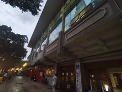 -广东省人民体育场