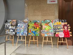 -新东方学习规划(南二环第一校区)