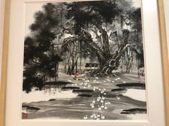 -陈树人纪念馆