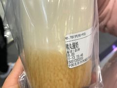-兰熊鲜奶(西直门凯德mall店)
