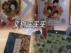 -辽宁省博物馆