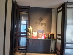 -淮香国色·淮扬菜(正大中心店)