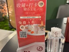 -水禾轩·海鲜蒸汽主题餐厅(新香洲旗舰店)