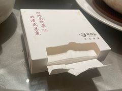 -艳阳天·非遗楚菜(武汉客厅店)