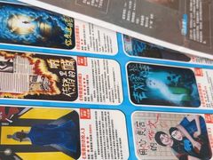 -移动谜城·大笨象密室逃脱(五棵松店)