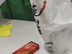 -书亦烧仙草(北碚万达店)