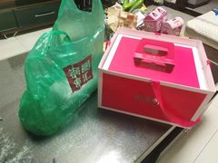 -锅圈食汇火锅烧烤食材超市(凤城六路店)