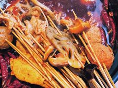 -毛椒火辣重庆火锅串串香(城基路店)