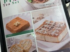 菜单-太兴烧味餐厅(宝明大厦店)