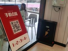 -乡村基(双流时代奥特莱斯餐厅)