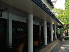 -莹珠阁·私房菜