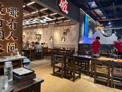 -破店肥哈·东北烧烤(南山保利店)