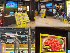 -天河城购物中心