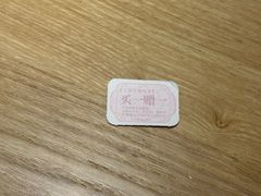 -茶话弄(北京五棵松万达店)
