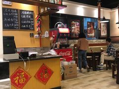 -韩一馆(吉大店)