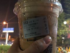 -瑞幸咖啡(GoGo新天地店)
