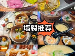-前海沿·青岛菜(五四广场永旺店)