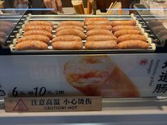 -鮨人饭团(浦口大洋百货店)