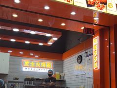 -冠雄先生烤冷面(熙街旗舰店)