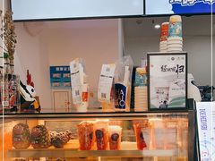 -茶百道(锦江华熙528店)