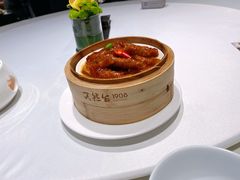 紫金酱凤爪-天然台1908(中建广场店)