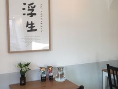 -小岛餐厅