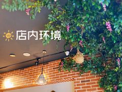 -潮十三潮汕砂锅粥(高新四路大都荟店)