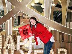 -上海尚嘉中心