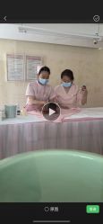 -月来悦好国际月子会所