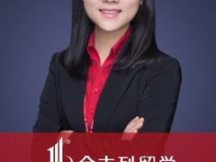 -金吉列留学·语培·小语种(武昌分公司)