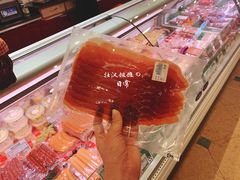 -申德勒食品(宾都苑店)