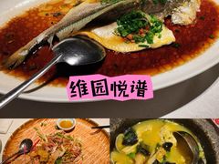 -复旦大学附属中山医院(西院区)