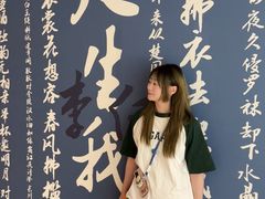 -福州海峡文化艺术中心