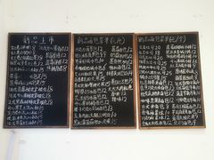 -烘焙町面包店(西四店)