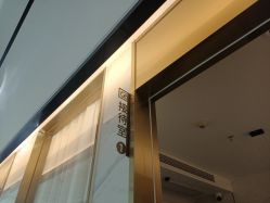 -铂诗玥医美