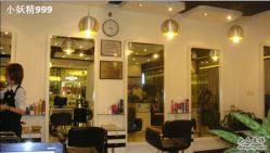 剪发区-DRG达人馆造型