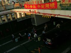 -海安新港(公交站)