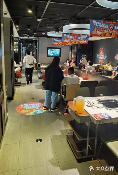 海底捞火锅(锦艺城店)图片