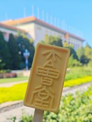 -人民大会堂宴会厅