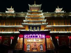 -亮欢寨酸汤鱼(沙冲路店)