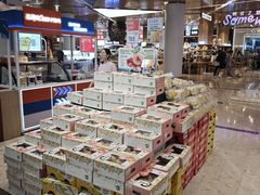 -盒马鲜生(丁香国际店)